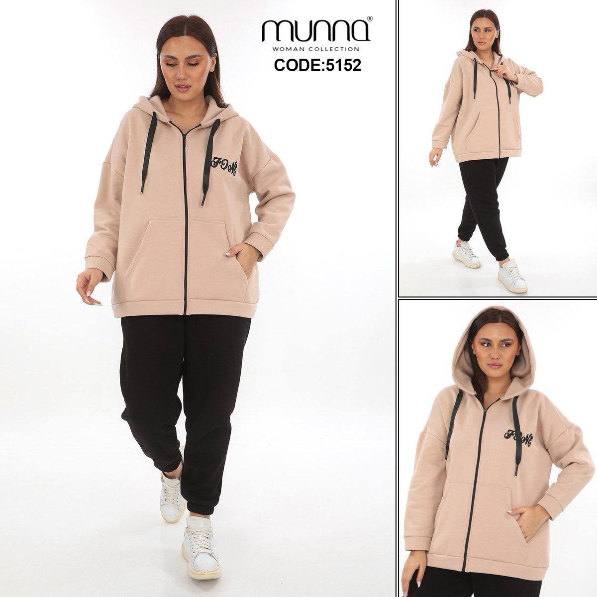 Natural Autumn/Winter Munna Plus Size Zipline Hoodie & Pants Set